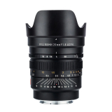 Объектив VILTROX FE 20MM F1.8 для Nikon Z