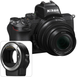 Цифровой фотоаппарат Nikon Z50 Kit 16-50mm VR + FTZ-адаптер