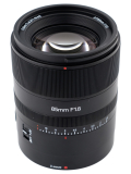 Объектив 7artisans AF 85mm F1.8 Nikon (Z Mount)