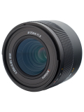 Объектив 7artisans APS-C AF 25mm F1.8 для кроп камер Nikon Z