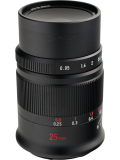 Объектив 7artisans APS-C MF 25mm F0.95 для кроп камер Nikon Z